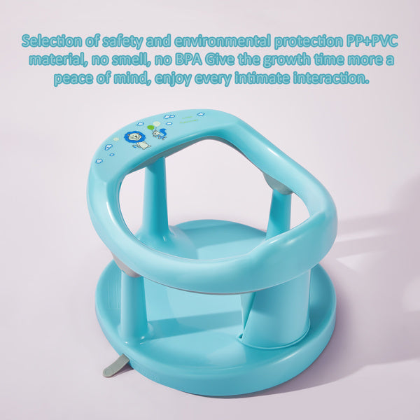 Baby Bath Chair