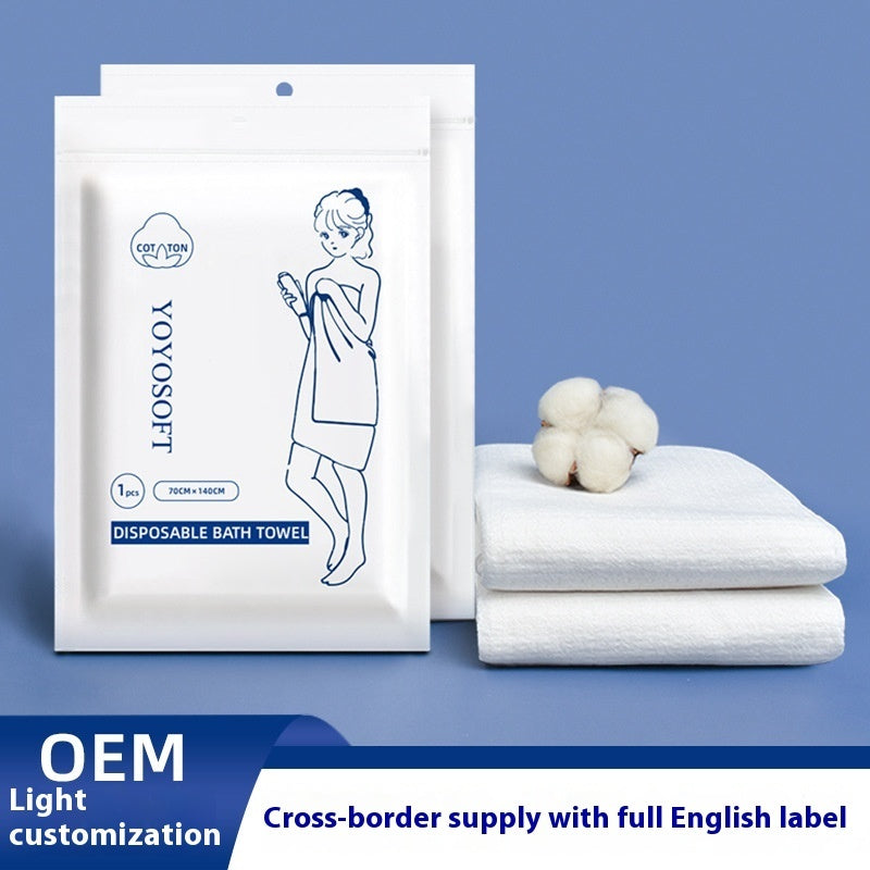 Travel Business Trip Thickened Disposable Bath Towel Hotel Supplies