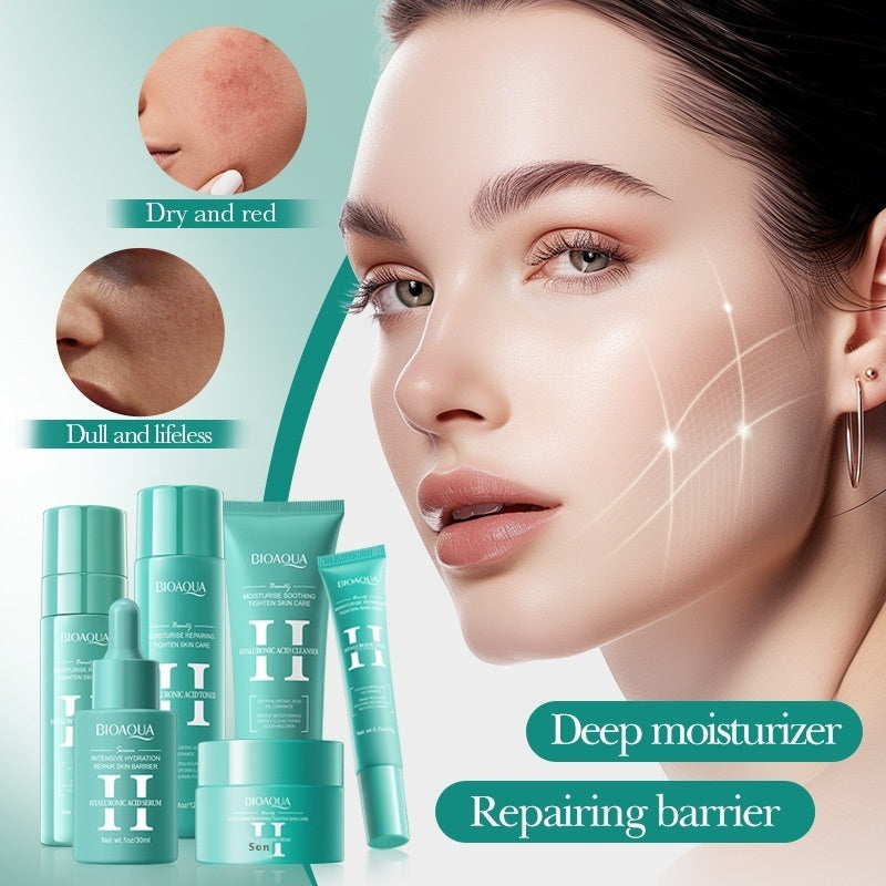 Hyaluronic Acid Moisturizing Repair Firming Skin Care Gift Suit