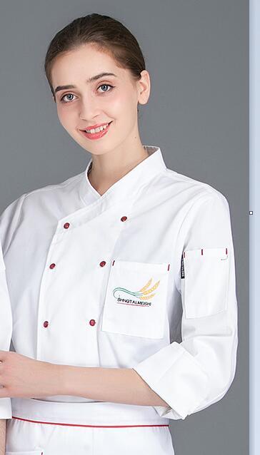 Western Restaurant Kitchen Chef's Overalls