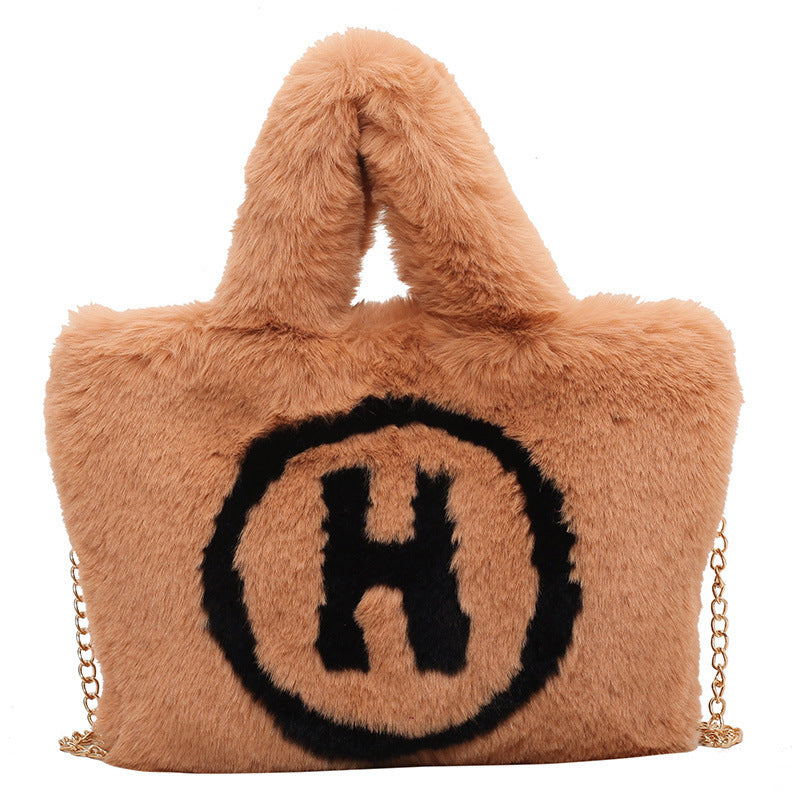 Letter H Printed Plush Color Matching Trendy Portable