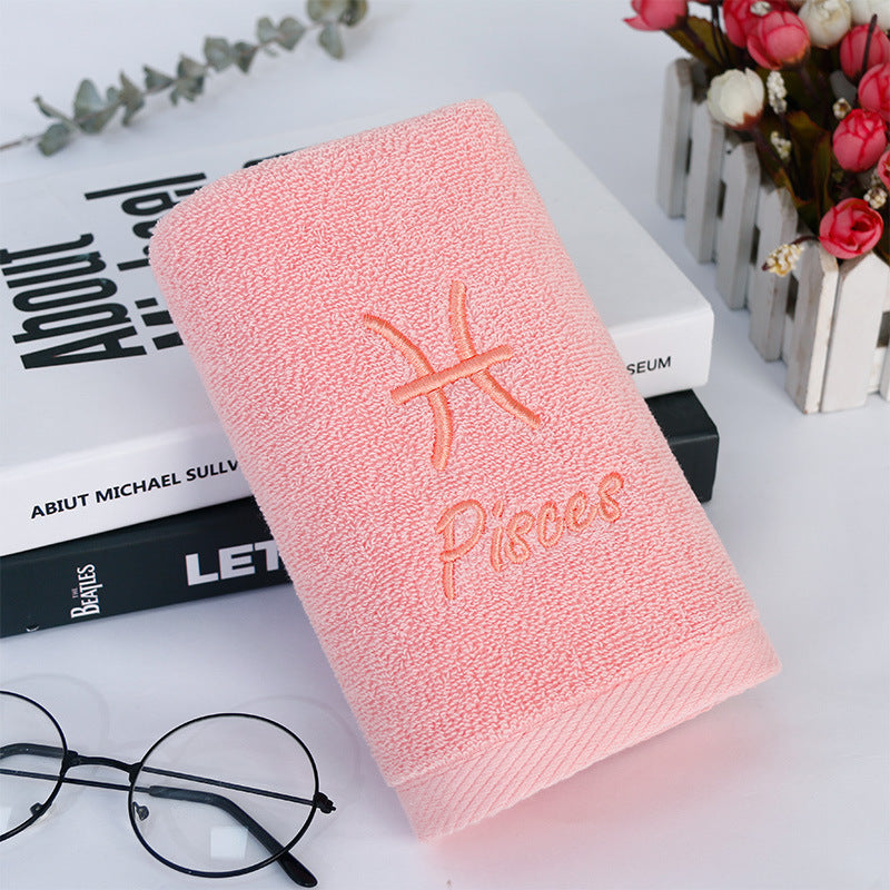 Constellation Bath Towel Plus-Sized Thick Absorbent Embroidery Face Washing