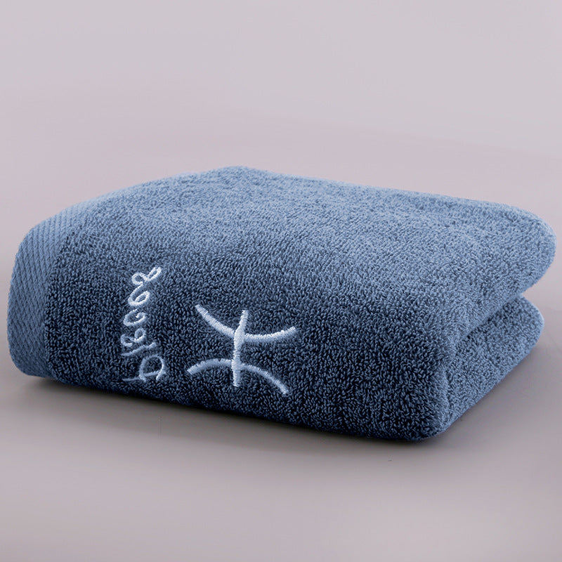 Constellation Bath Towel Plus-Sized Thick Absorbent Embroidery Face Washing
