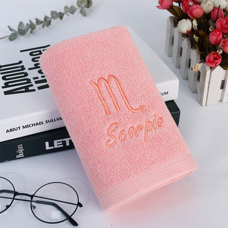 Constellation Bath Towel Plus-Sized Thick Absorbent Embroidery Face Washing