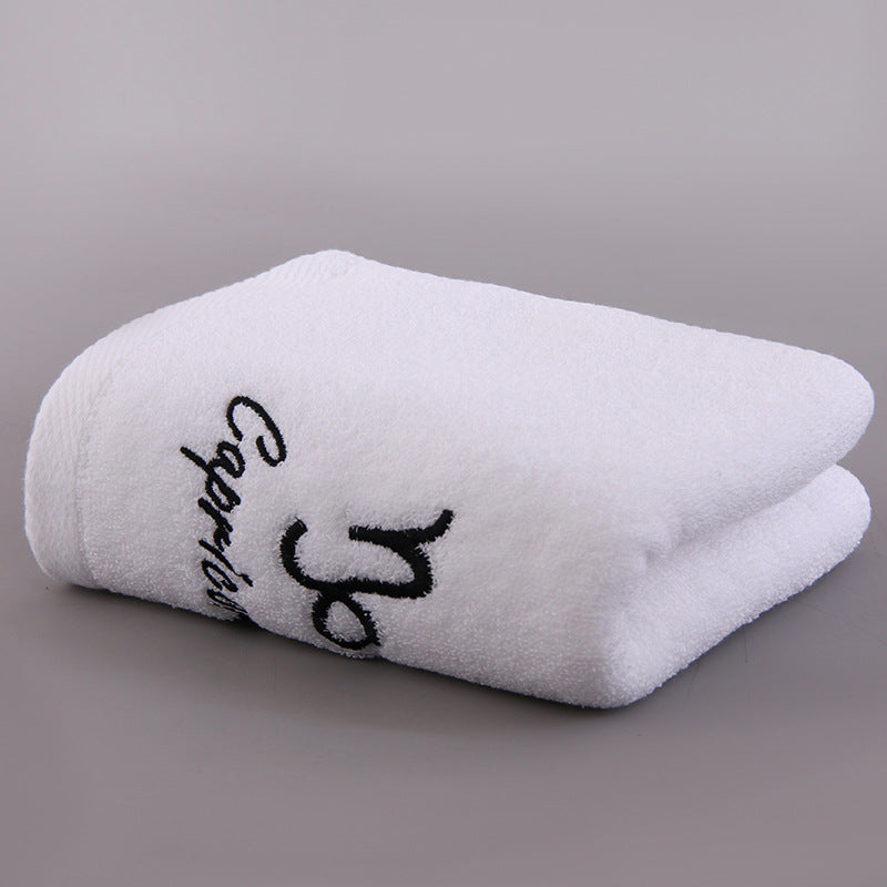Constellation Bath Towel Plus-Sized Thick Absorbent Embroidery Face Washing
