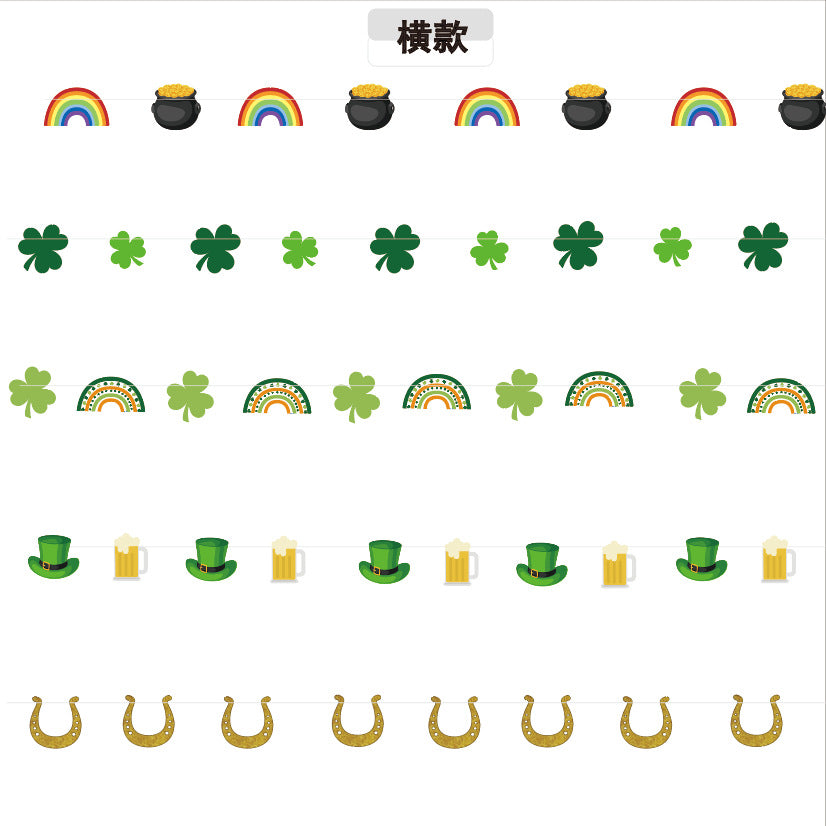 Irish Festival Paper String Decorations Party Pull Flower St Patrick's Day Party Decoration