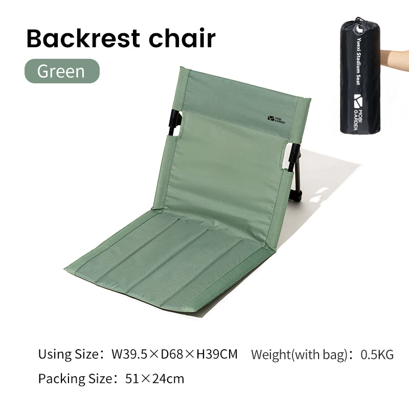 Park Leisure Portable Single Lazy Chair