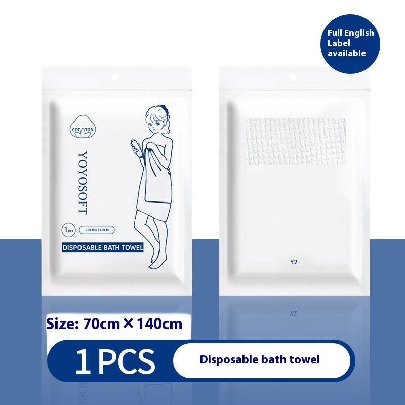 Travel Business Trip Thickened Disposable Bath Towel Hotel Supplies