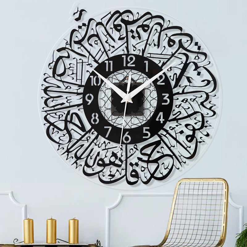 Acrylic Mirror Decoration Ramadan Clock Wall Sticker