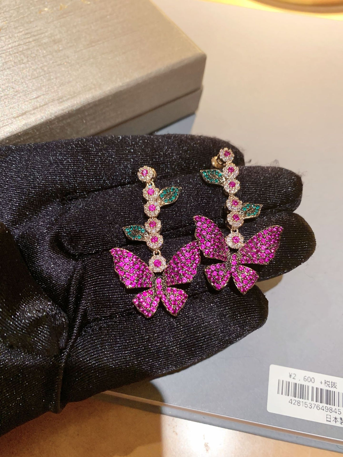 Foreign Trade Original Order B Jia Caibao Butterfly Earrings European And American Brand Custom Micro-Inlaid S925 White Fungus Earrings Wholesale On Behalf Of