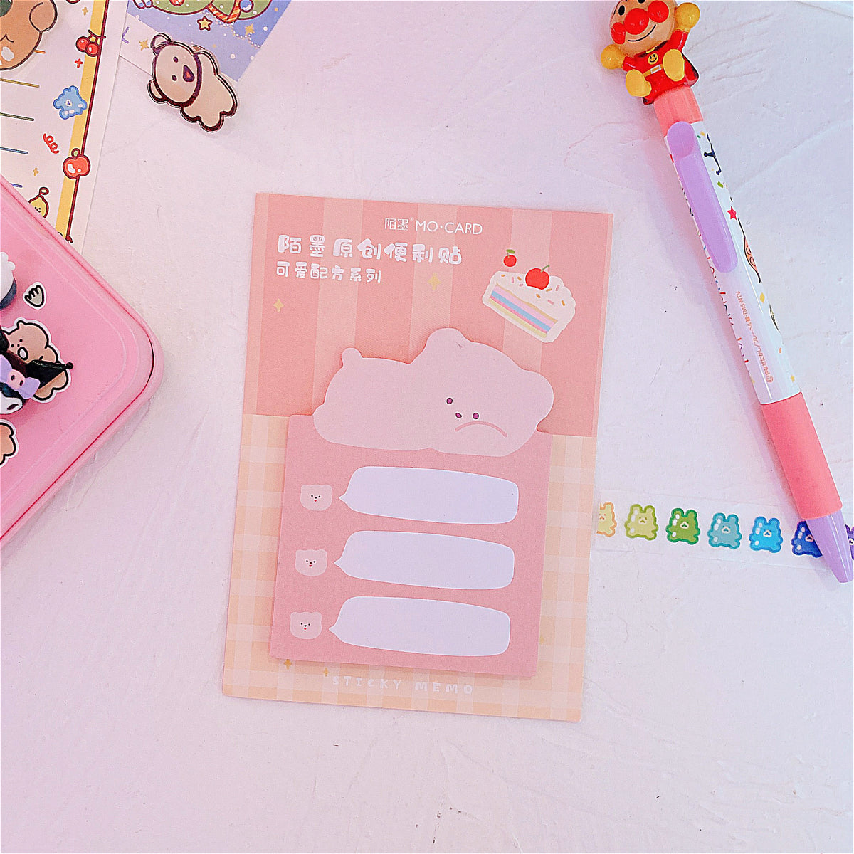 Cute Cartoon Post-It
