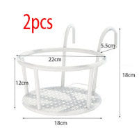 Balcony Flower Stand Hanging Flower Pot
