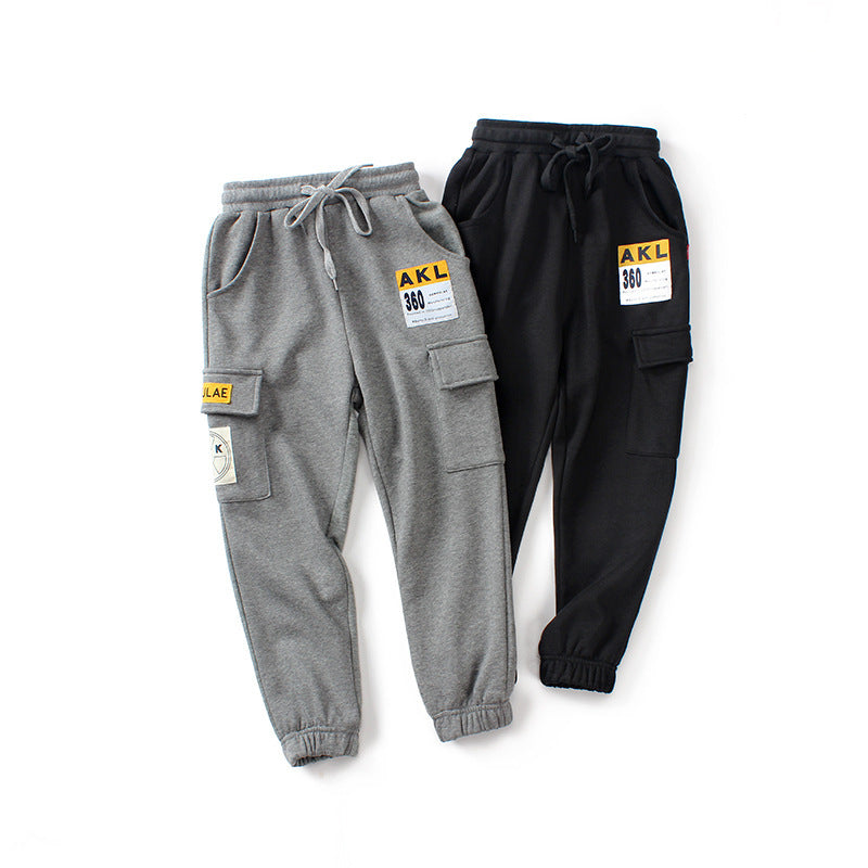 Boys' Track Pants