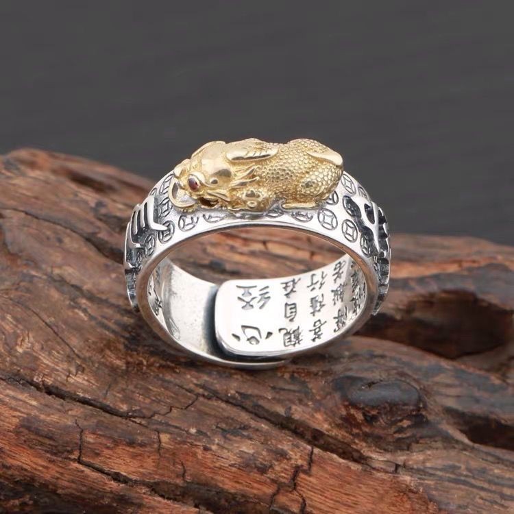 Domineering Pattern KIRIN Carved Pattern Men's Ring
