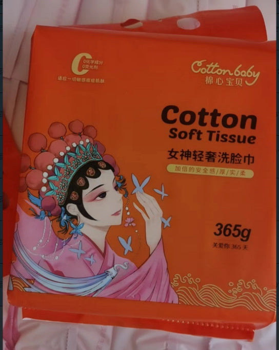 Goddess Light Luxury Face Wash Towel Household Use