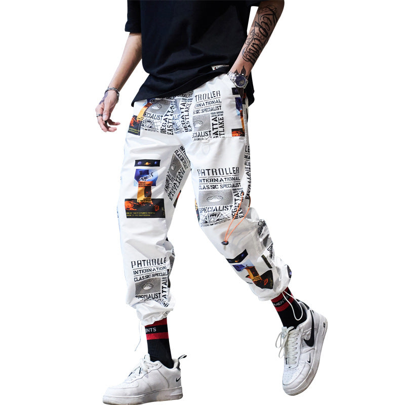 Loose Sports Beam Pants