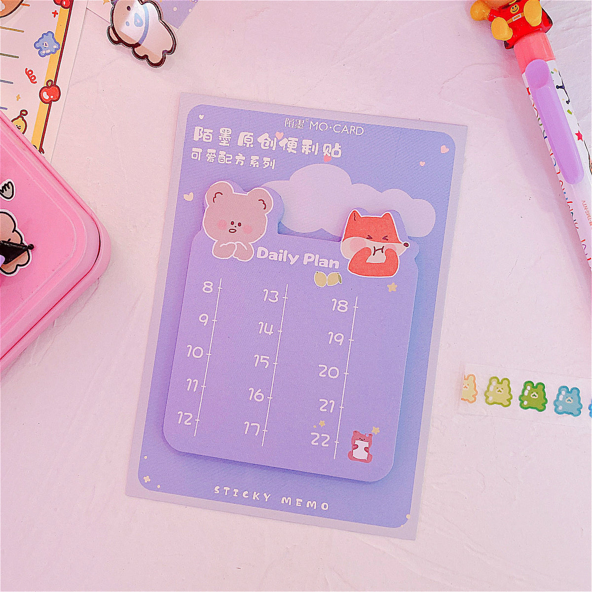 Cute Cartoon Post-It