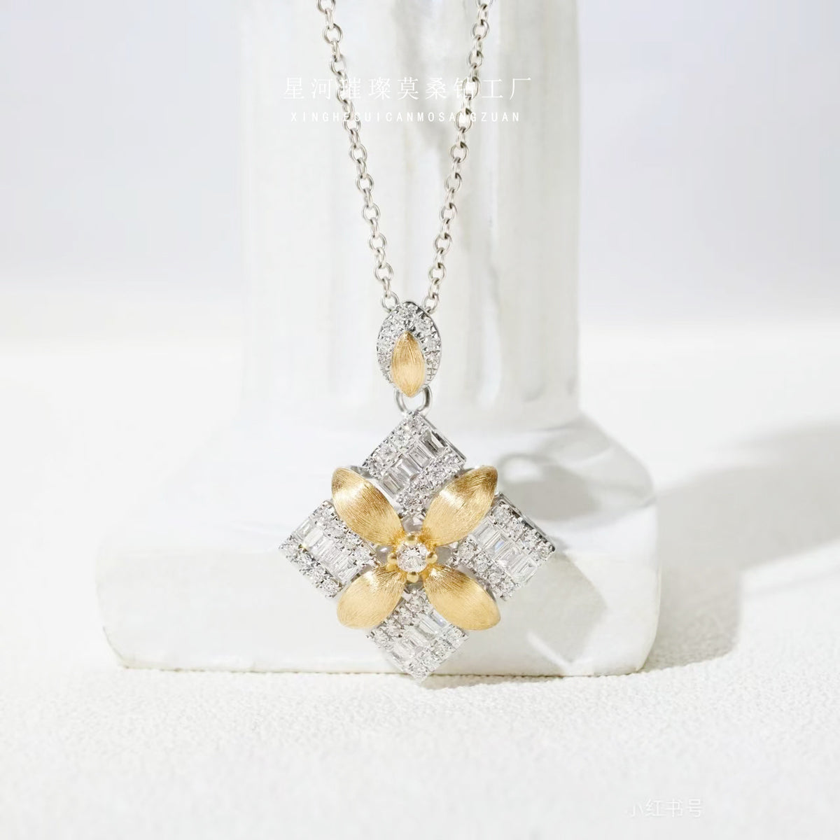 Light-luxury Vintage Moissanite Necklace For Women
