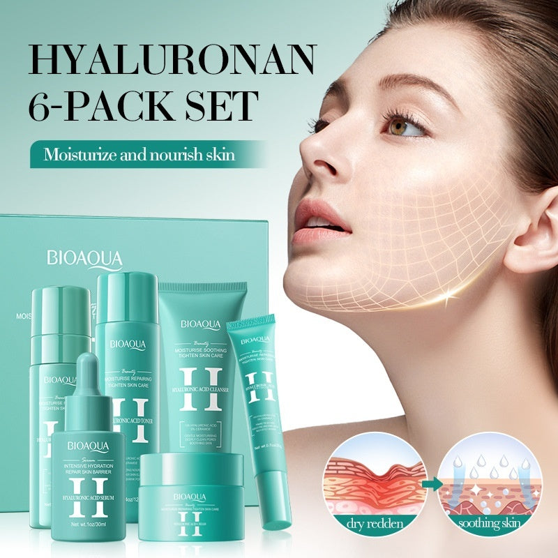 Hyaluronic Acid Moisturizing Repair Firming Skin Care Gift Suit