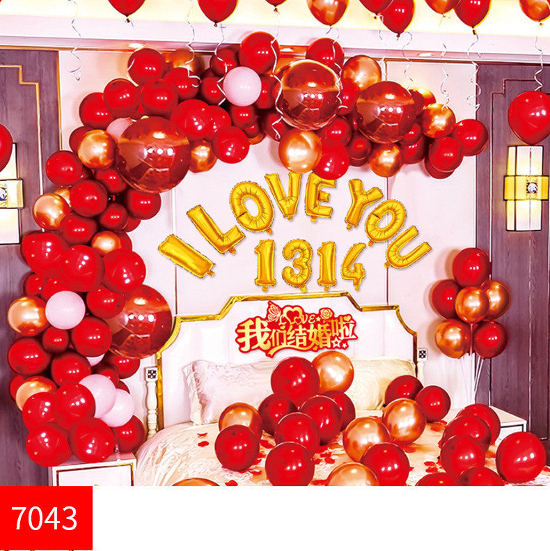 Wedding Balloon Set Wedding Room Decoration Party
