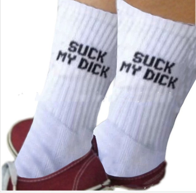 Men's Simple Casual White Letter Cotton Sock