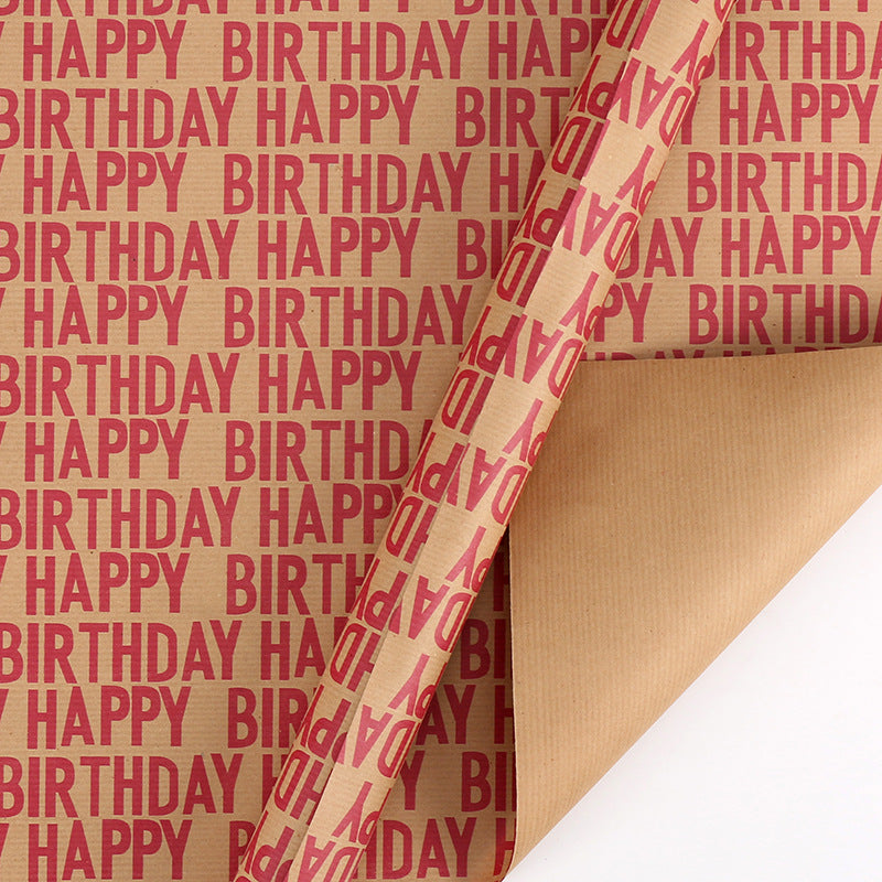 Antique Kraft Gift Wrapping Paper Gift Box Wrapping Paper