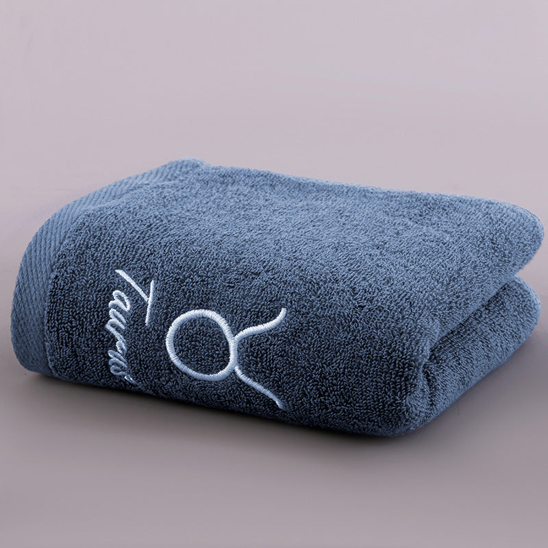 Constellation Bath Towel Plus-Sized Thick Absorbent Embroidery Face Washing