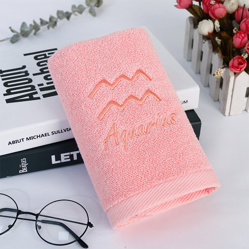 Constellation Bath Towel Plus-Sized Thick Absorbent Embroidery Face Washing