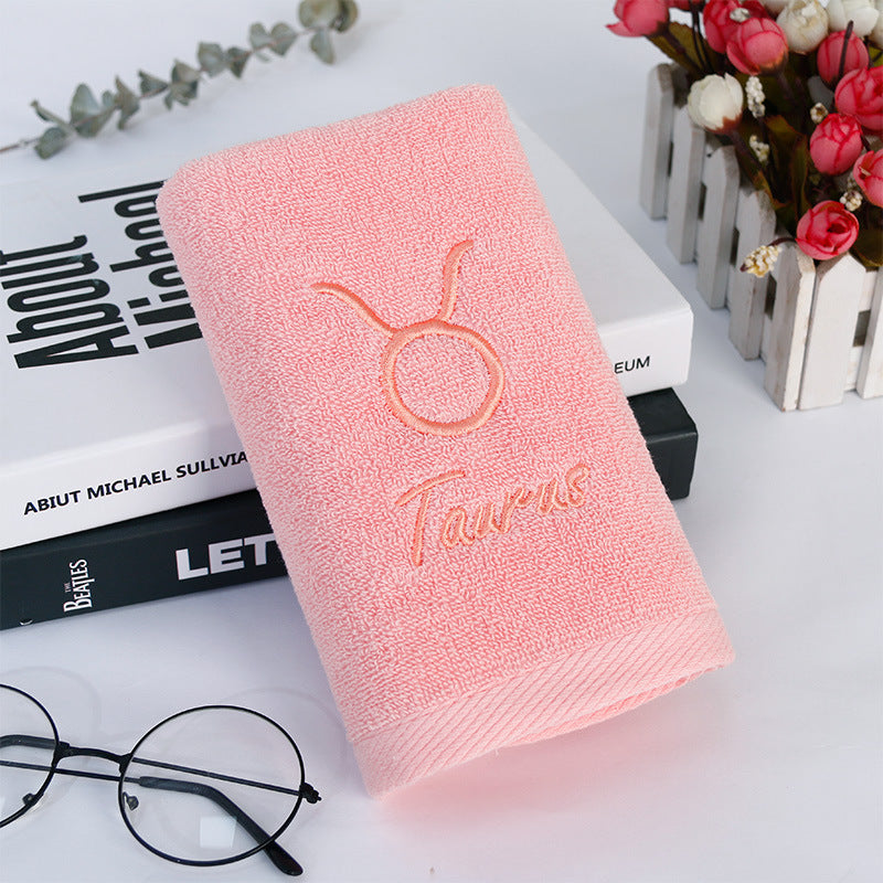 Constellation Bath Towel Plus-Sized Thick Absorbent Embroidery Face Washing