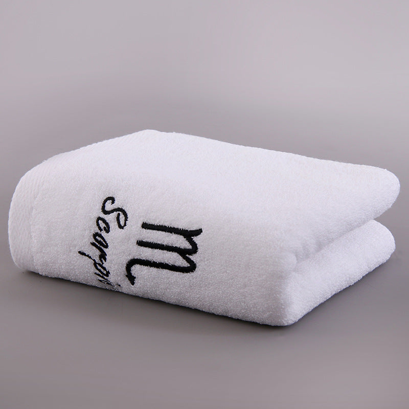 Constellation Bath Towel Plus-Sized Thick Absorbent Embroidery Face Washing