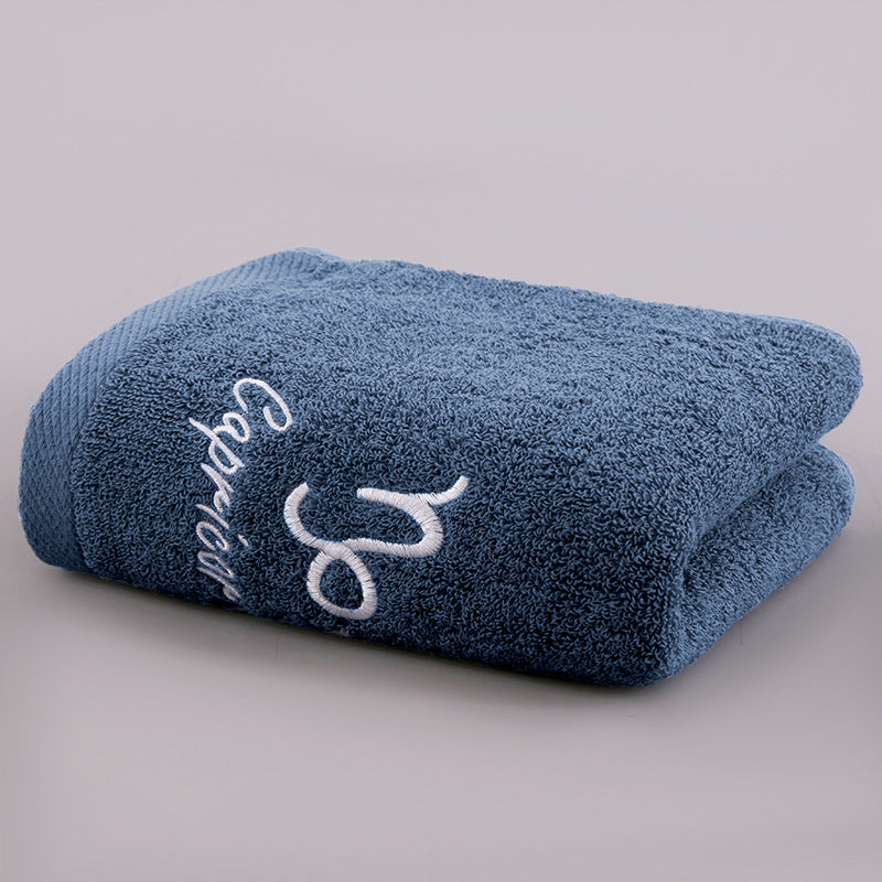 Constellation Bath Towel Plus-Sized Thick Absorbent Embroidery Face Washing