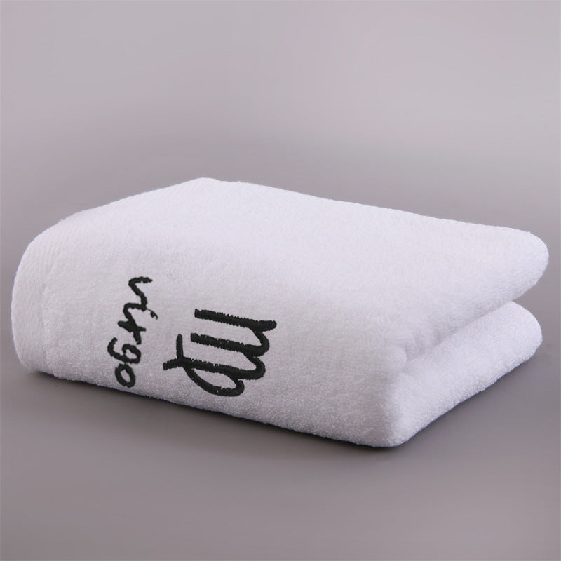 Constellation Bath Towel Plus-Sized Thick Absorbent Embroidery Face Washing
