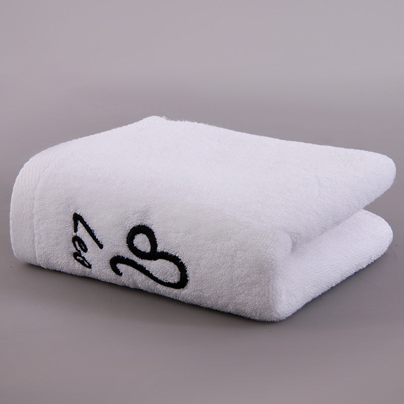 Constellation Bath Towel Plus-Sized Thick Absorbent Embroidery Face Washing