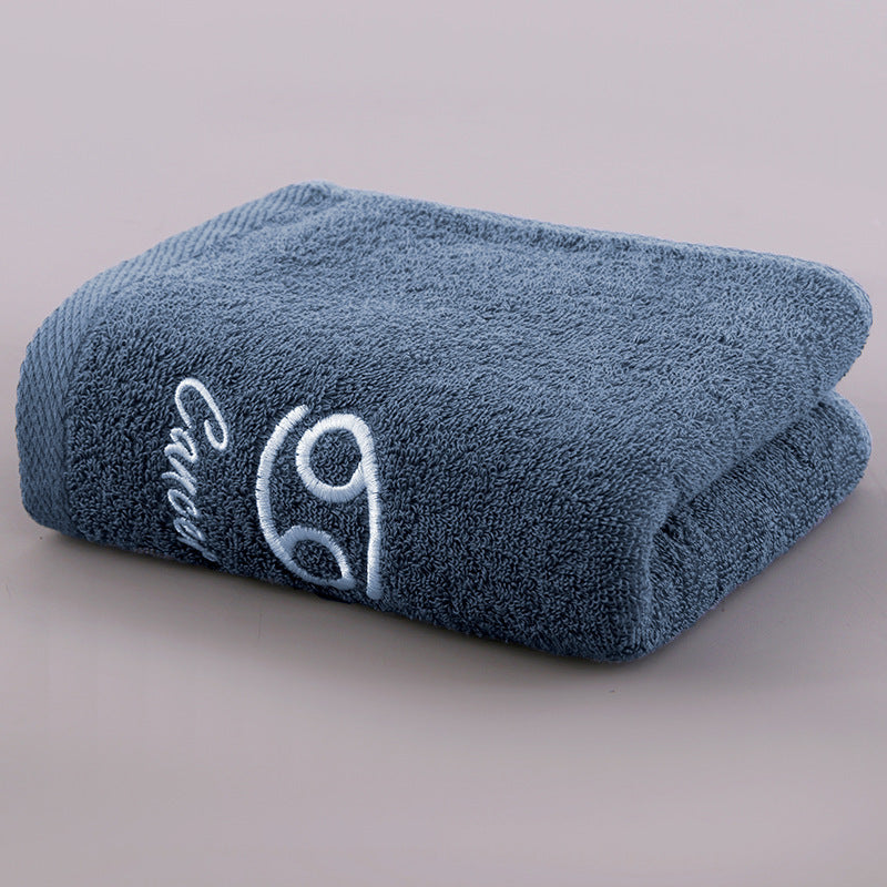 Constellation Bath Towel Plus-Sized Thick Absorbent Embroidery Face Washing