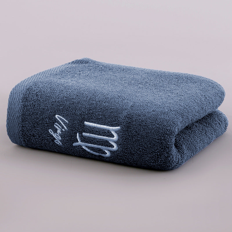 Constellation Bath Towel Plus-Sized Thick Absorbent Embroidery Face Washing