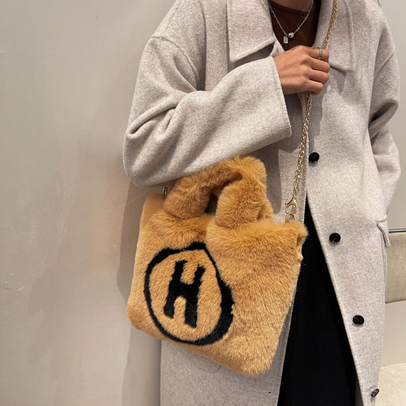Letter H Printed Plush Color Matching Trendy Portable