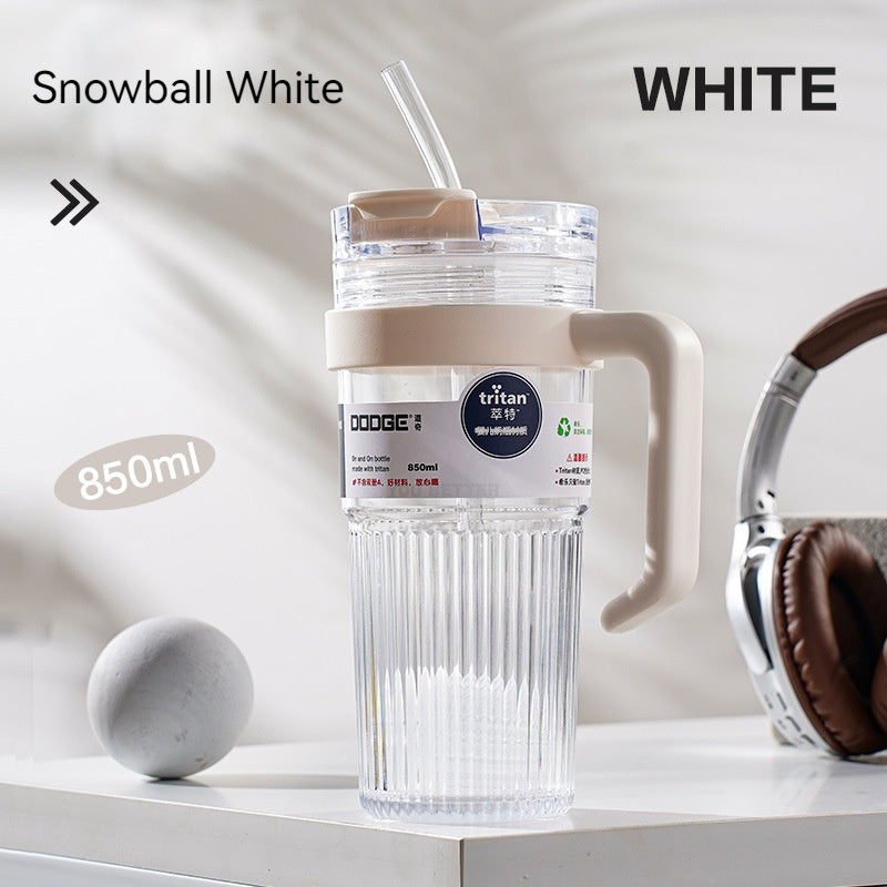 Household Portable Double Drink Straw Plastic Cup