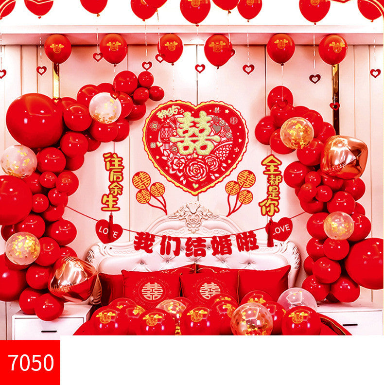 Wedding Balloon Set Wedding Room Decoration Party