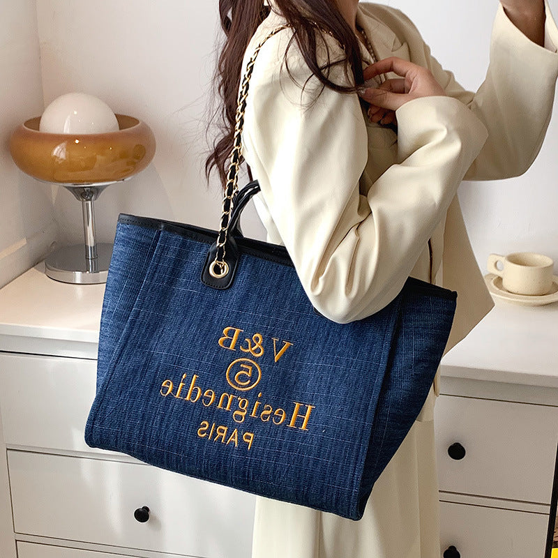 Women's Bag New European And American Bags Big Bag Shoulder Bag Large Capacity Chain Handbag Ins Messenger Bag